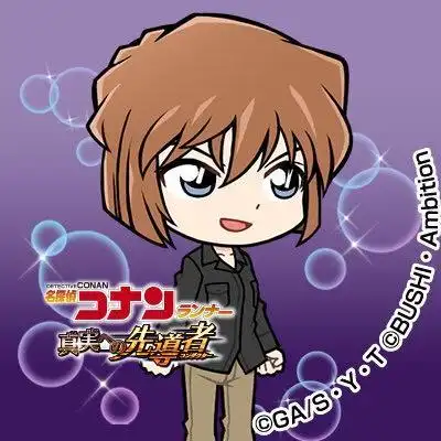 名侦探柯南手游 真实的先导者角色卡,研究员宫野志保(灰原哀)q版头像.