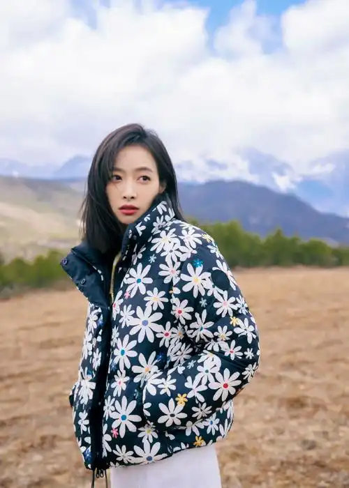 宋茜笑眼##宋茜花棉袄