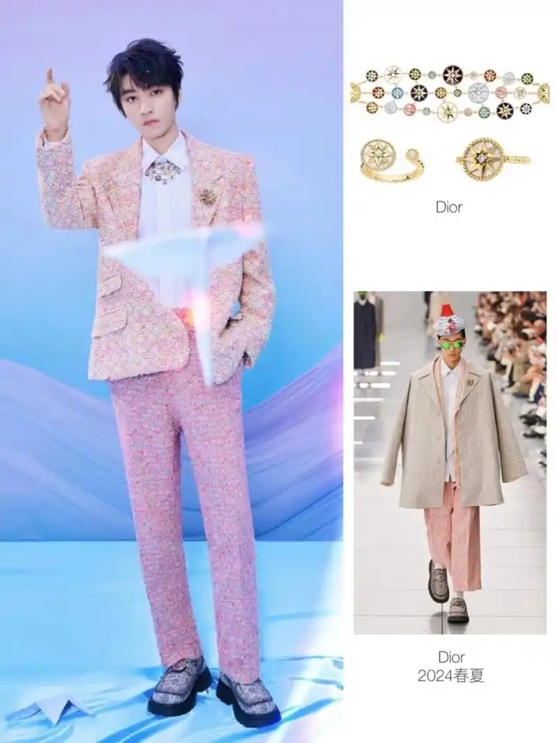 tfboys 演唱会造型,个个大牌加身都赢麻了  易烊千玺佩戴的价值107万