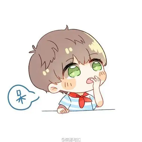 国民男神缠上漫画 王源的动漫萌图带字图片未收录 动漫网源萌又帅图