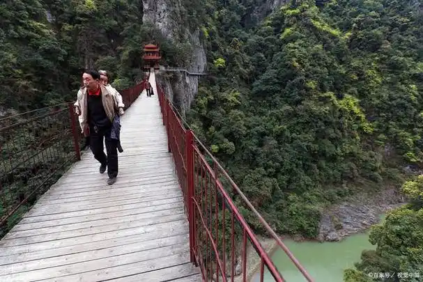 大觉山风景区位于中国江西省抚州市资溪县境内,是国家级自然保护区