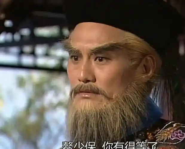 25年过去了,陈小春版的《鹿鼎记》为何至今仍是经典_康熙和_版本_小宝