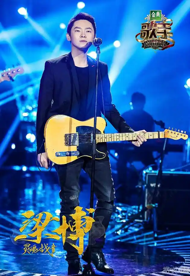 《歌手》梁博踢馆失败 因他出身于《中国好声音