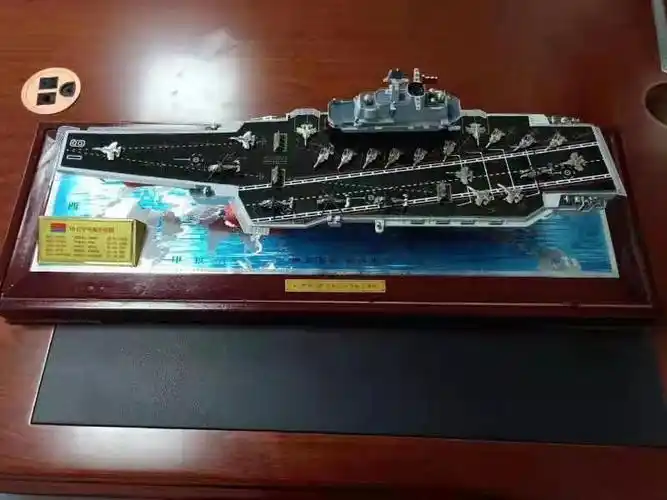 亲子手工制作航母纸艺模型