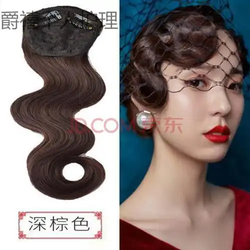 古装复古手推波纹刘海发片旗袍造型民国老上海拉花大波浪演出假发 深