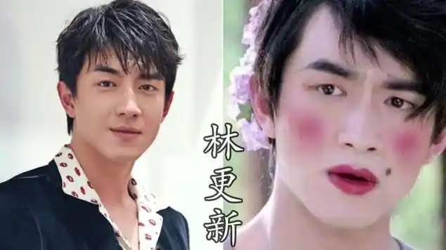 18位"男扮女装"的明星,邓超黄渤辣眼睛,肖战鹿晗比女人还美_网易视频