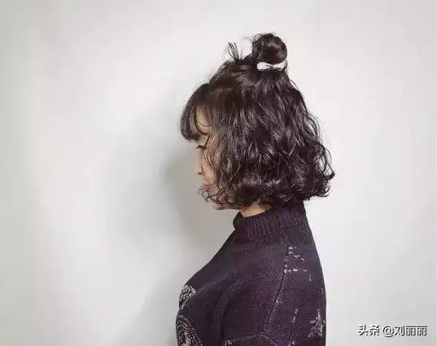 "烫小卷"扎起来更美