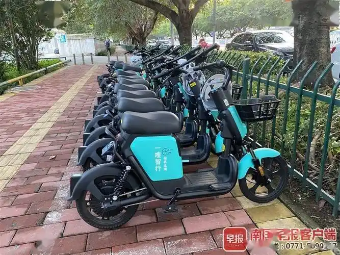 首批3000辆共享电单车回归北海市场,投放企业被指涉嫌垄断经营_相关