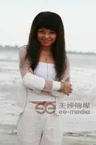 2006超级女声广州赛区