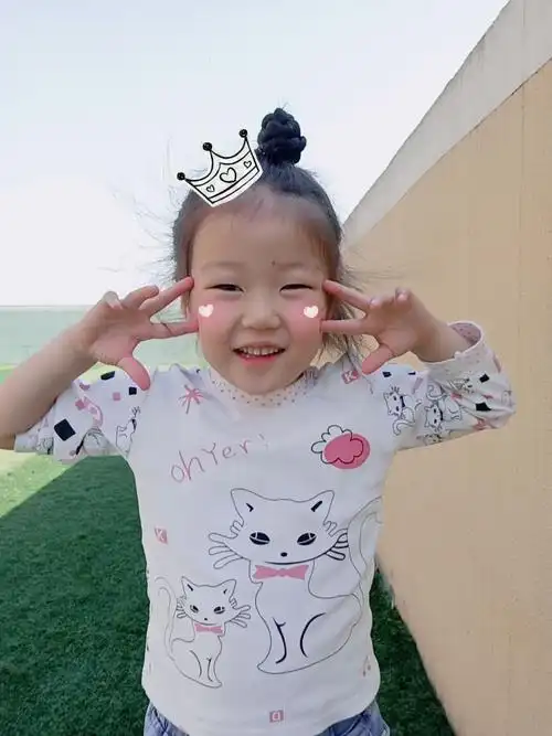 王妙涵宝贝生日快乐