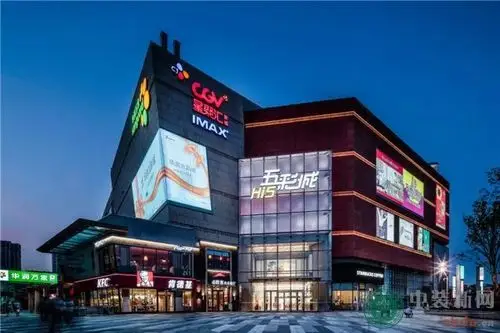 17:30-18:00演讲主题客流导入引领商业未来演讲嘉宾尤 涵美城公社联合