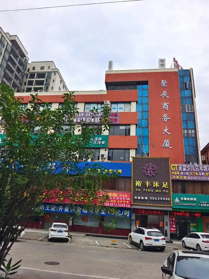 东莞市石排镇石排村龙田路 新空出一楼商 - 抖音