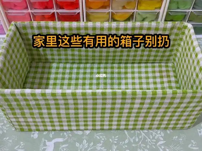 变废为宝小妙招自制免费桌面收纳盒
