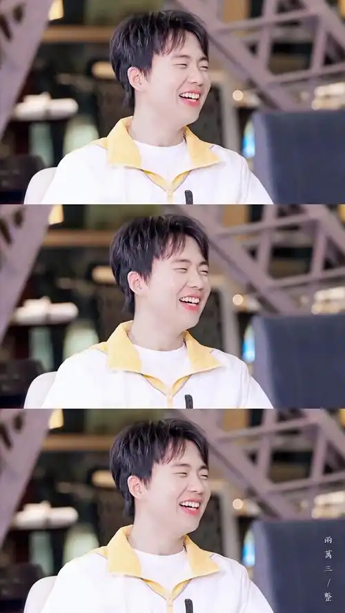 哈哈哈哈哈郭麒麟好可爱啊