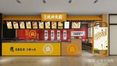 全国首家以贡藕为主打的热卤小吃品牌来长沙了