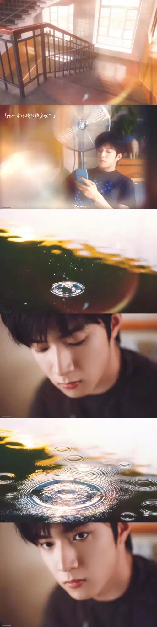 青年演员刘耀文