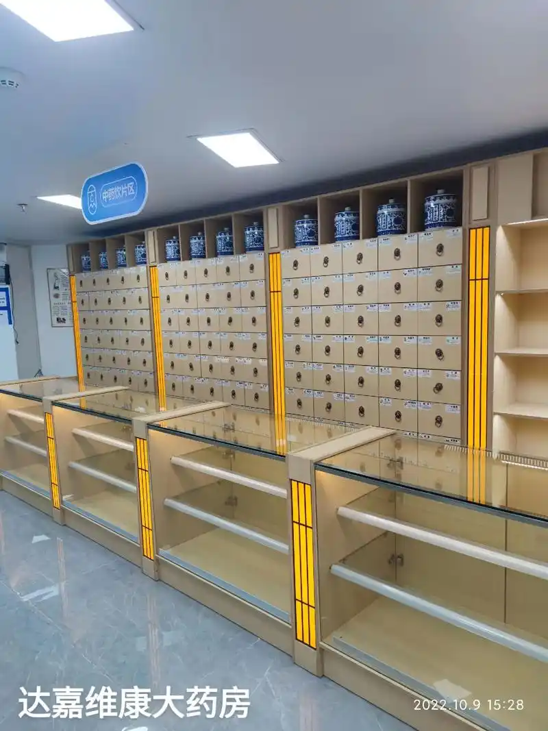 实木药柜药店用十年 - 抖音