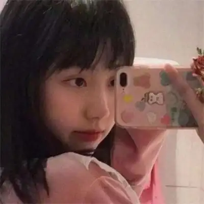 可爱头像女生萌萌哒真人清纯