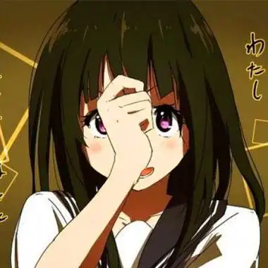 冰菓千反田爱瑠动漫头像女头