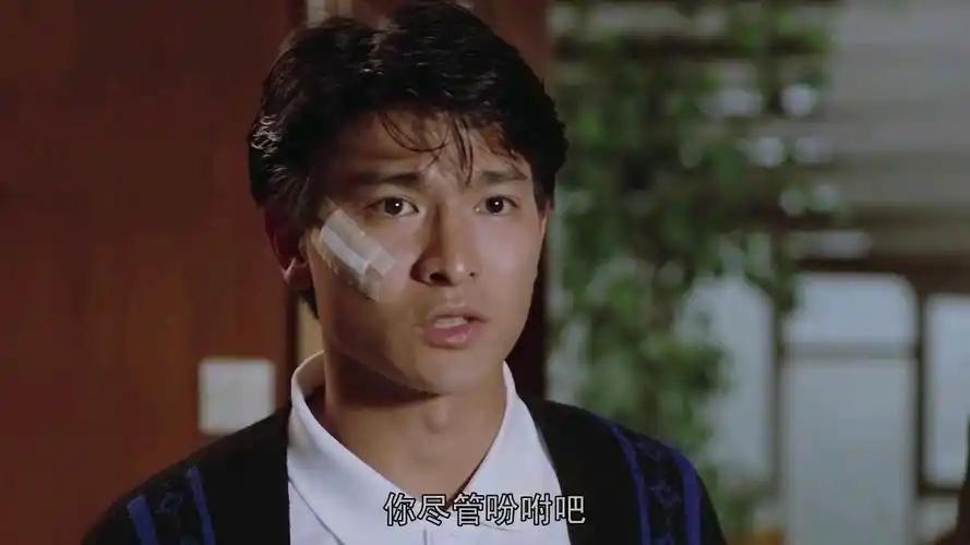 年轻时候华仔电影合集_哔哩哔哩 (゜-゜)つロ 干杯~-bilibili