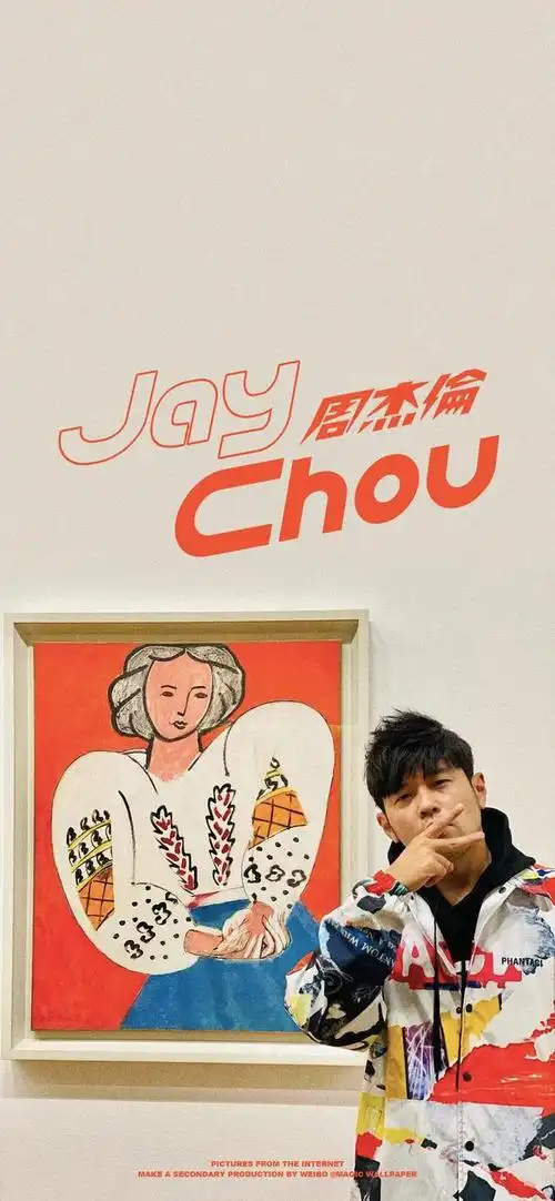 周杰伦jay专辑壁纸,总有一款适合你