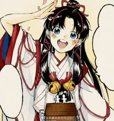 阴阳师缘结神出处见水印