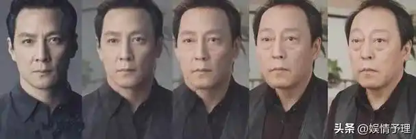 任谁也没想到,在吴彦祖脸上,居然能看到倪大红的影子.