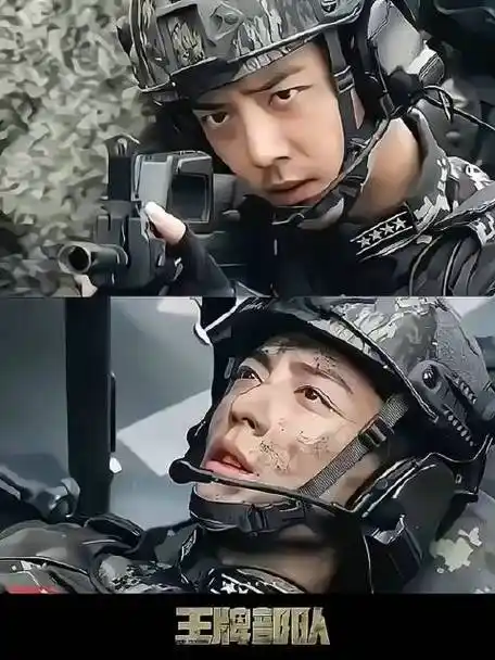 肖战顾一野##王牌部队肖战##主持人cue肖战居中梗