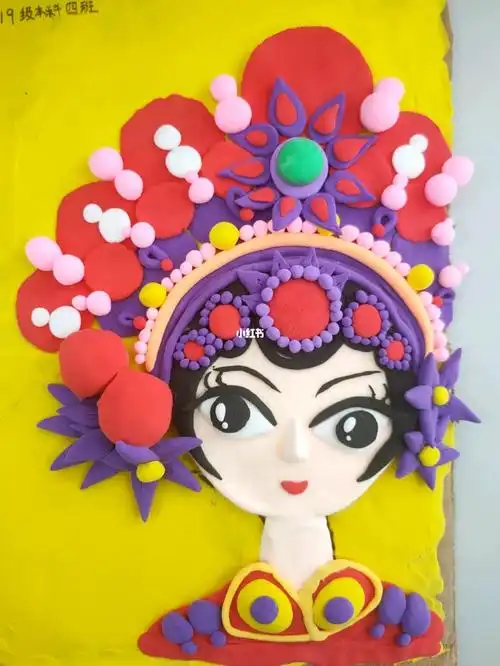 戏剧人物黏土手工