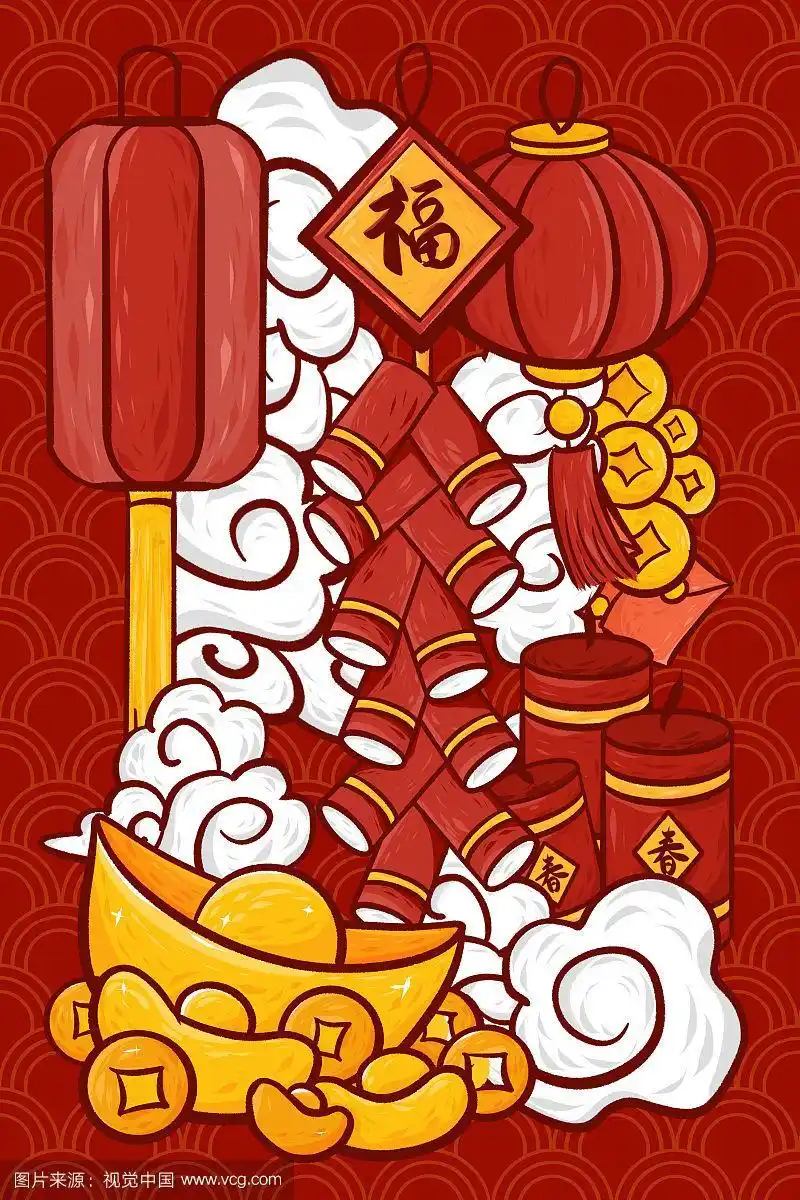 新春快乐年俗元素插画