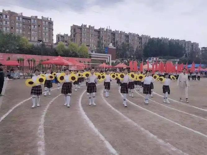 "展运动风采,做阳光少年"--实验学校庆六一春季运动会_林口县_项目