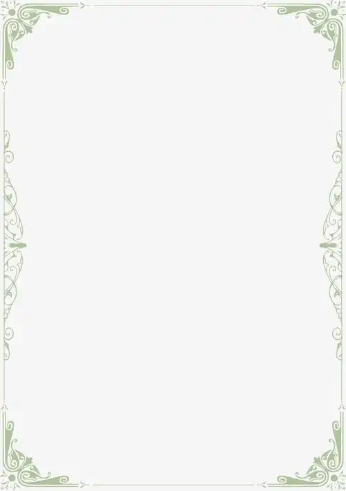 唯美清晰花纹边框相框