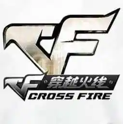 qq头像男生穿越火线_qq头像男生穿越火线图片大全