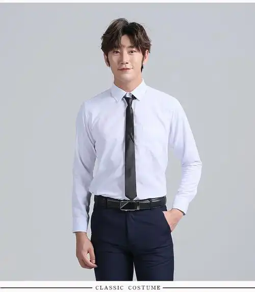 单件白色长衬衫送领带 59 s【图片 价格 品牌 报价】-京东