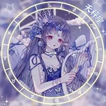 十二星座女头像黑暗系 女生头像图片大全 -【爱个性】