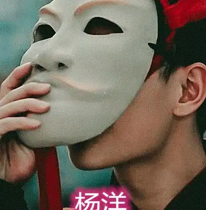 当明星带上面具,朱一龙和迪丽热巴都好认出,看到杨洋:尊重观众__财经