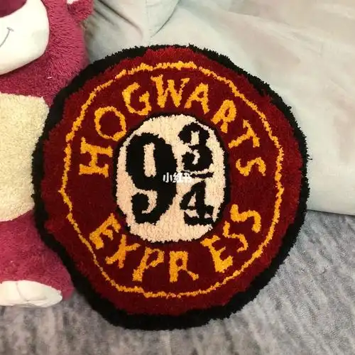 可以在自己家里放一个9又34站台了