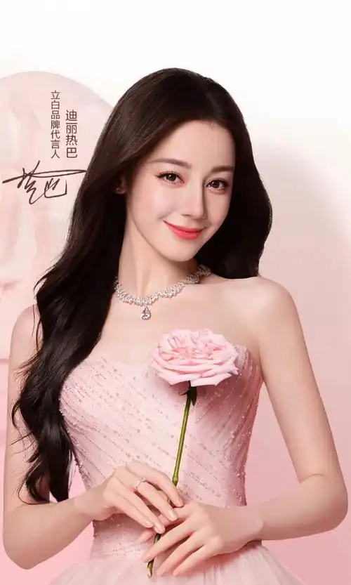 迪丽热巴立白全新品牌代言人#迪丽热巴立白的广告也太美了吧!