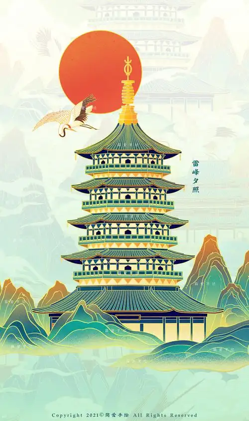 【西湖十景】杭州主题国风插画