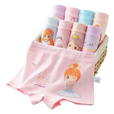 儿童内裤女童宝宝纯棉平角三角四角100不夹屁屁小女孩岁短裤7xj