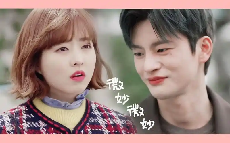 大力女倒追灭亡甜度爆表howpay平行时空高甜甜甜向混剪79徐仁国朴宝