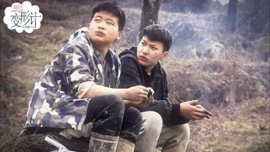 湖南卫视4月21日首播第八季变形计《少年 少年》第一集节目中,首度