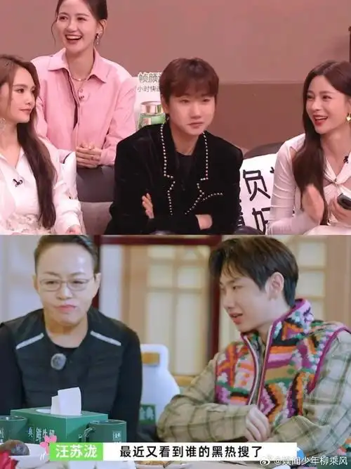 汪苏泷 还不如让我走了呢