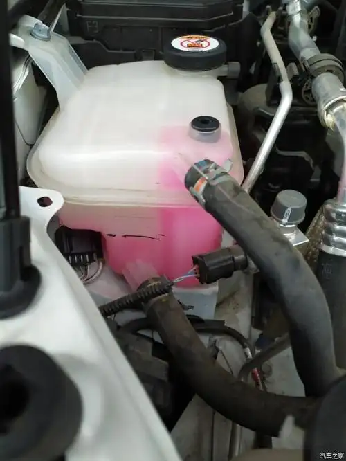 【图】冷却液低于最低刻度线_卡罗拉论坛_汽车之家论坛