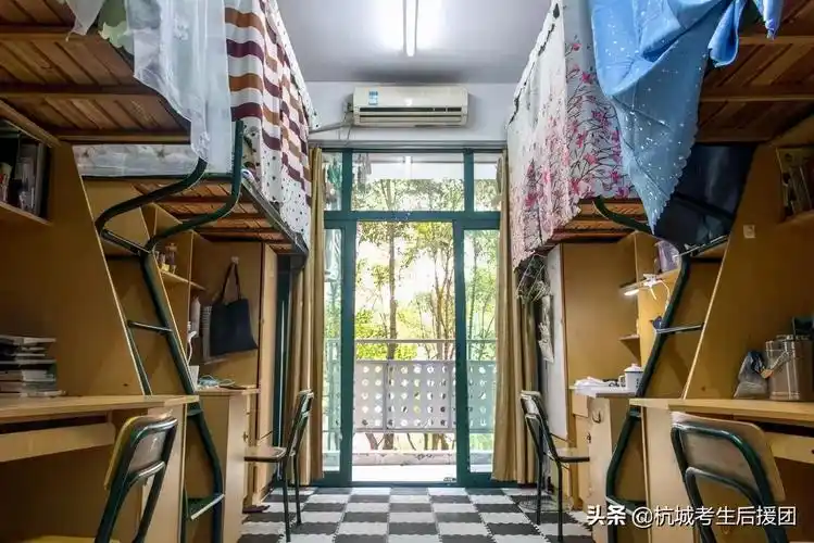 大学宿舍客厅西湖大学浙江大学毕竟这可关系到未来四年的生活质量
