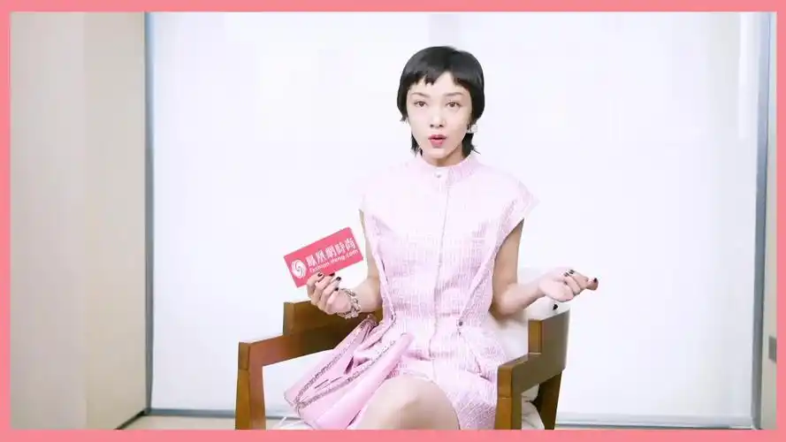 郭采洁专访视频