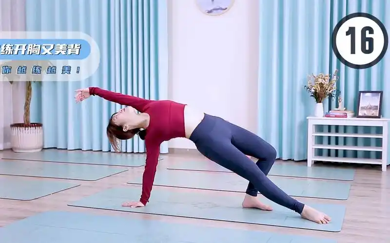 凹造型不二之选集美与野于一身的瑜伽狂野式想解锁的一定要收藏