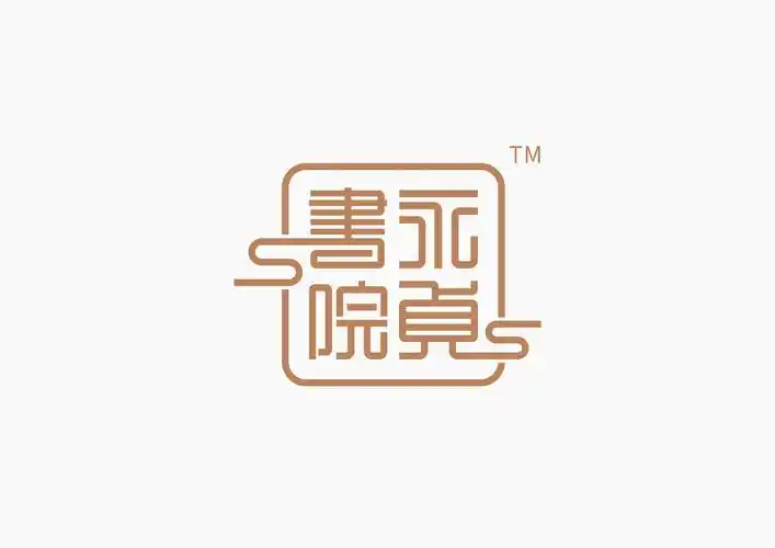 中国风韵味logo设计集合