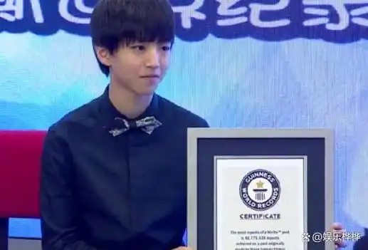 谁看了不说一句王俊凯好牛!被"双j"接连邀请,江湖地位不一般