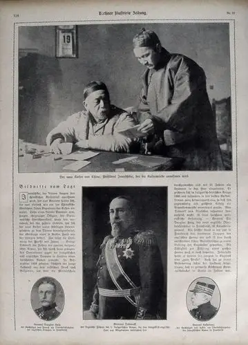 外国画报中的袁世凯身材微胖常穿戎装的军阀独家首发